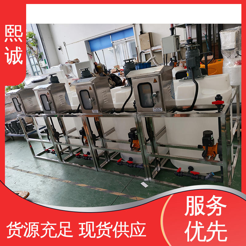 熙诚 xc-wg-008 耐酸碱计量泵 自动控制水处理加药系统 PH测控仪
