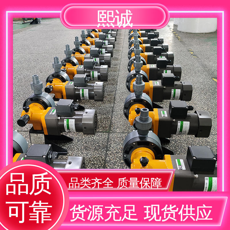 熙诚 xc-wg-008 耐酸碱计量泵 安装简单自动加药装置 ORP控制器