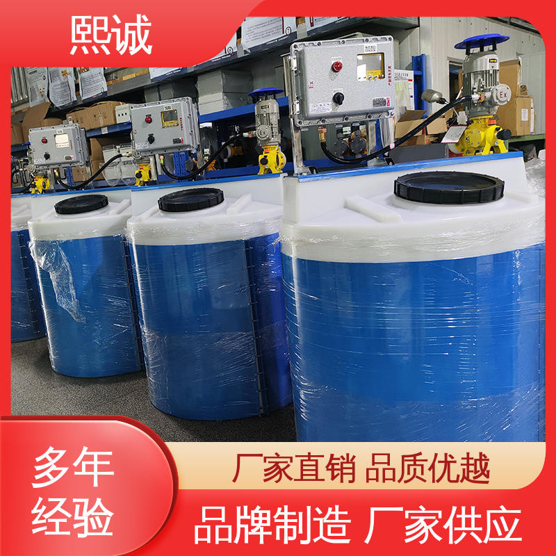 熙诚 xc-wg-008 耐酸碱计量泵 废水处理全自动加药系统 PH控制器