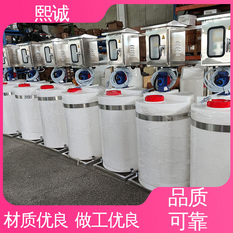 熙诚 xc-wg-008 耐酸碱计量泵 循环水冷却水加药设备 PH测控仪