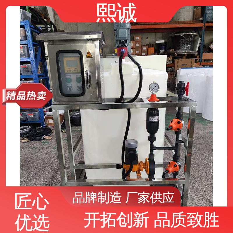 熙诚 xc-wg-008 耐酸碱计量泵 冷却水加药设备 PH传感器酸度计