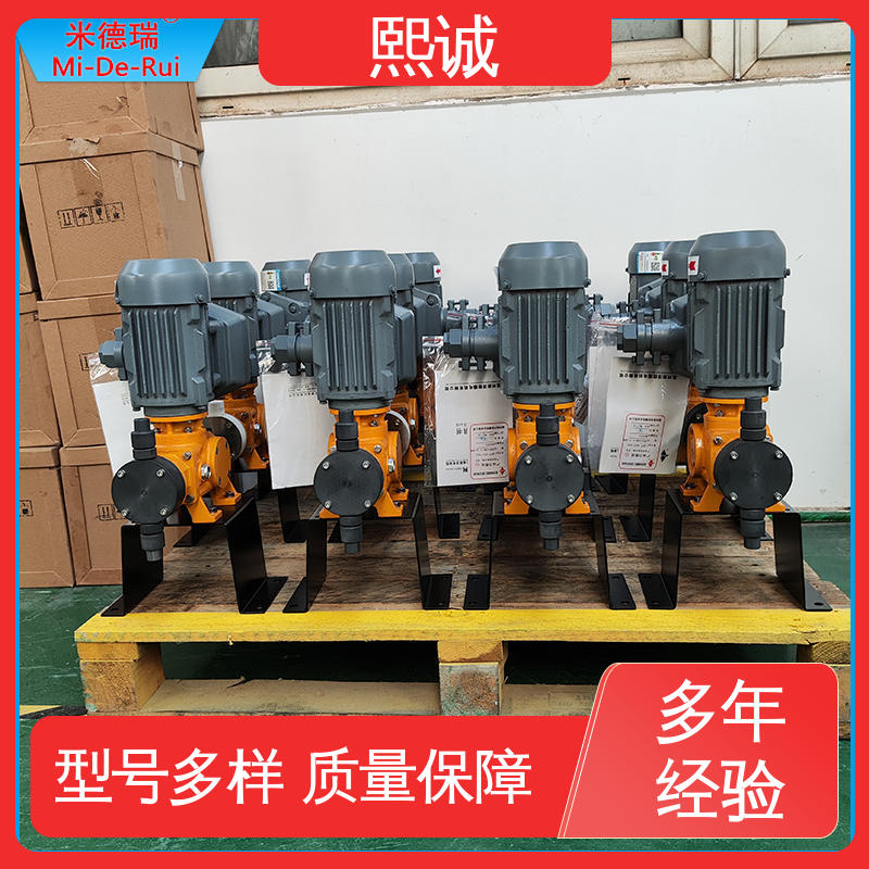 熙诚 xc-wg-008 耐酸碱计量泵 水处理自动化加药系统 在线水质分析仪