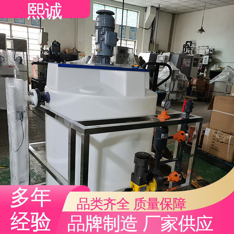 熙诚 xc-wg-008 耐酸碱计量泵 PAM全自动加药装置 工业在线ORP检测仪