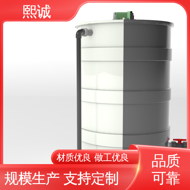 熙诚 xc-wg-008 耐酸碱计量泵 循环水冷却水加药设备 工业在线PH计