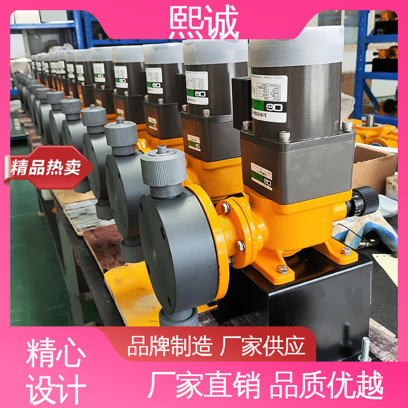 熙诚 xc-wg-008 耐酸碱计量泵 PH值自动控制加药系统 污水处理检测仪
