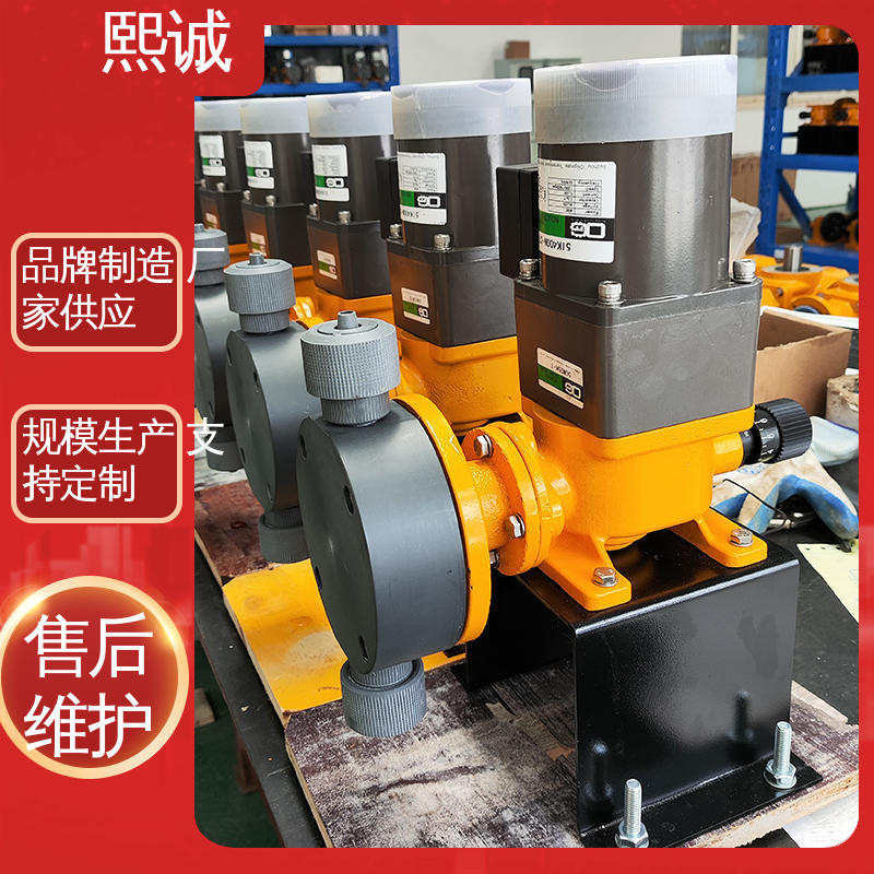 熙诚 xc-wg-008 耐酸碱计量泵 冷却水加药设备 电导率仪