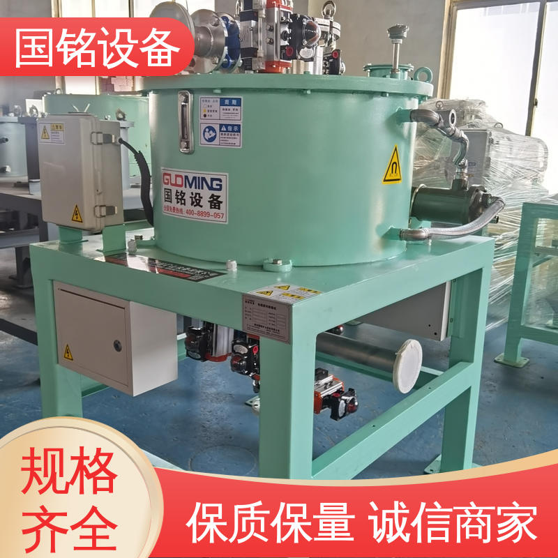 国铭设备 锆英砂 电磁干粉除铁器生产 维护简单 特色售后