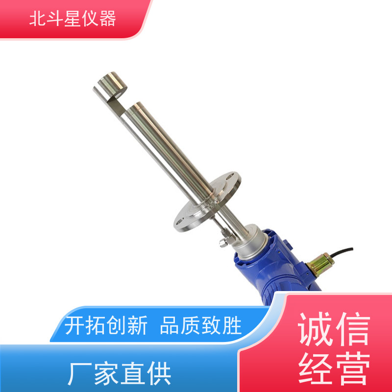 北斗星仪器 管道式 粉尘浓度计 防爆认证 终身维护