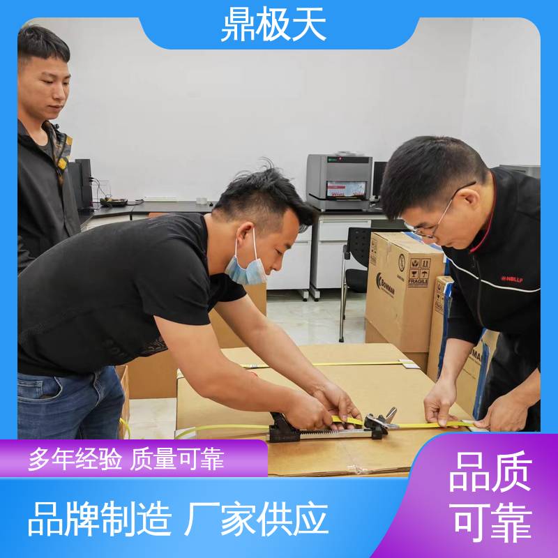 X-Ray荧光测厚仪 BOWMAN 性能稳定 长期供应 鼎极天