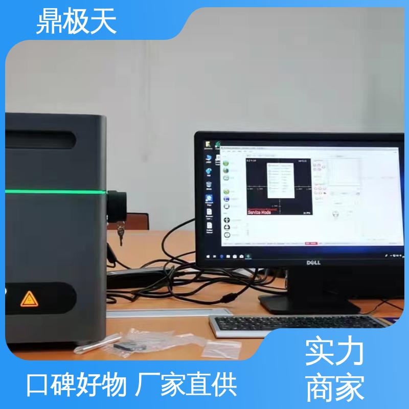 镀层测厚仪 多年经验 原装进口 性能稳定 鼎极天