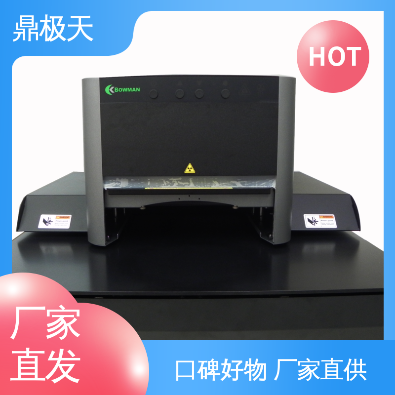 鼎极天 高精密涂层测厚仪 寿命较长 规格齐全 国外进口