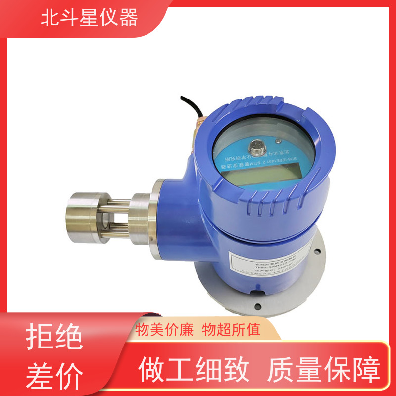 北斗星仪器 金属加工制造 W-BD5CMD+SPM4220 油雾检测器