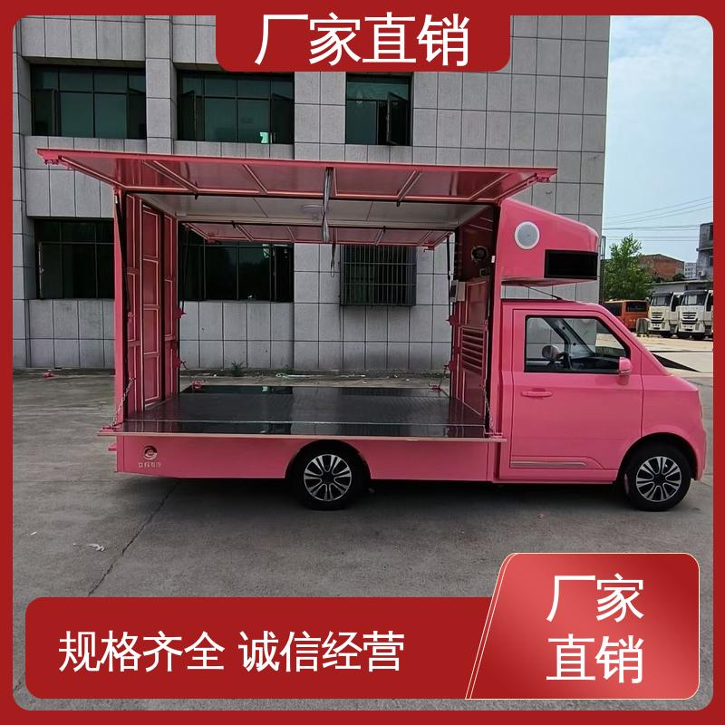全国可上户 广告宣传车 小型舞台车 高清户外显示屏 福特