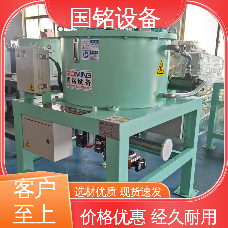 国铭设备 硅基 电磁干粉除铁器 做工精细 好化操作源头工厂