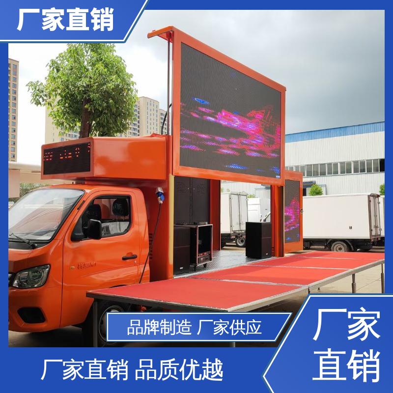 东风柳汽 上门回收 传媒车 表演车 P4P5彩屏可选