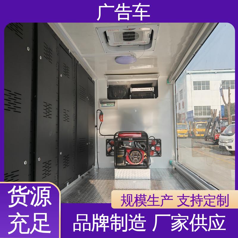 回收旧车 小型舞台车 led广告车 适用范围广 全国可上户