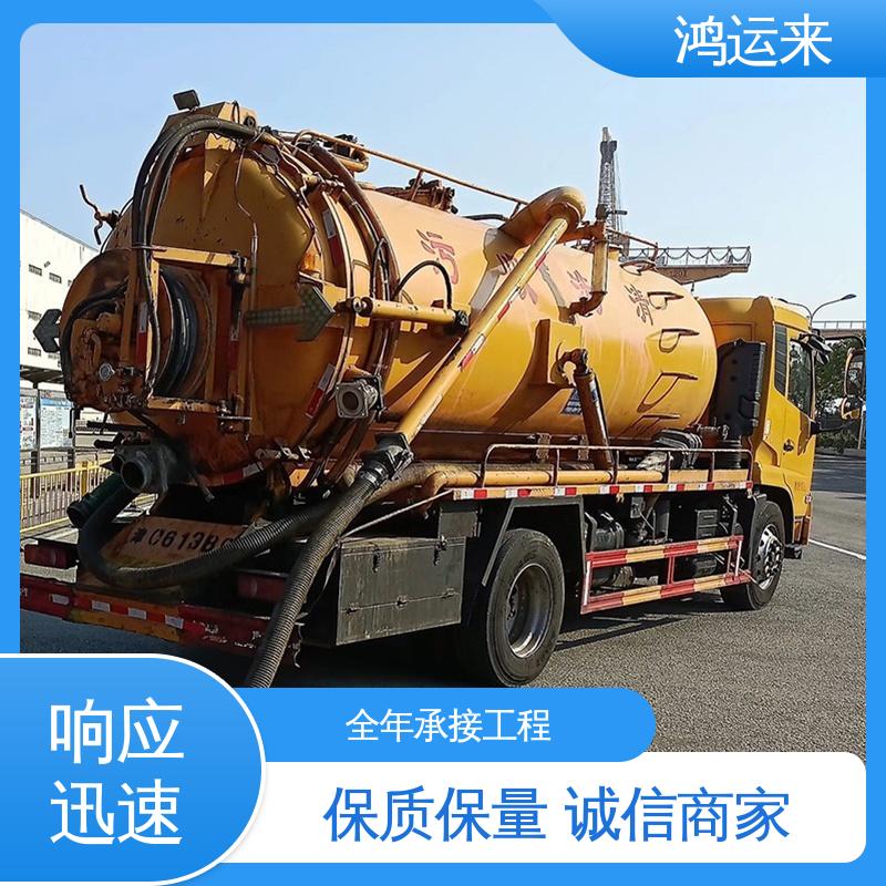 石|家庄 井|陉 正|定县 管道CCTV检测 潜水封堵 24小时服务随叫随到