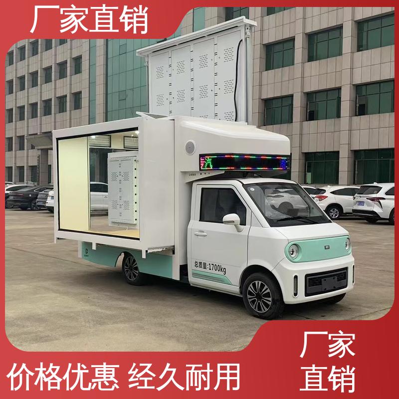 江淮 上门回收 小型舞台车 户外演出车 P4P5彩屏可选