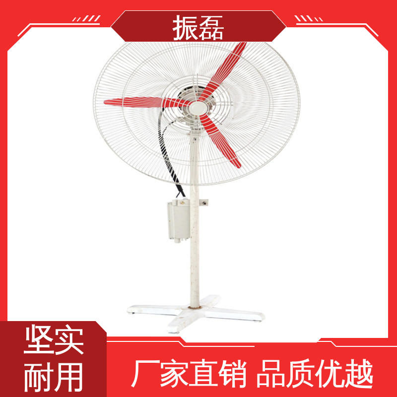 壁挂式工业风扇 支持定制 矿用防爆落地扇厂家 FB-500 振磊