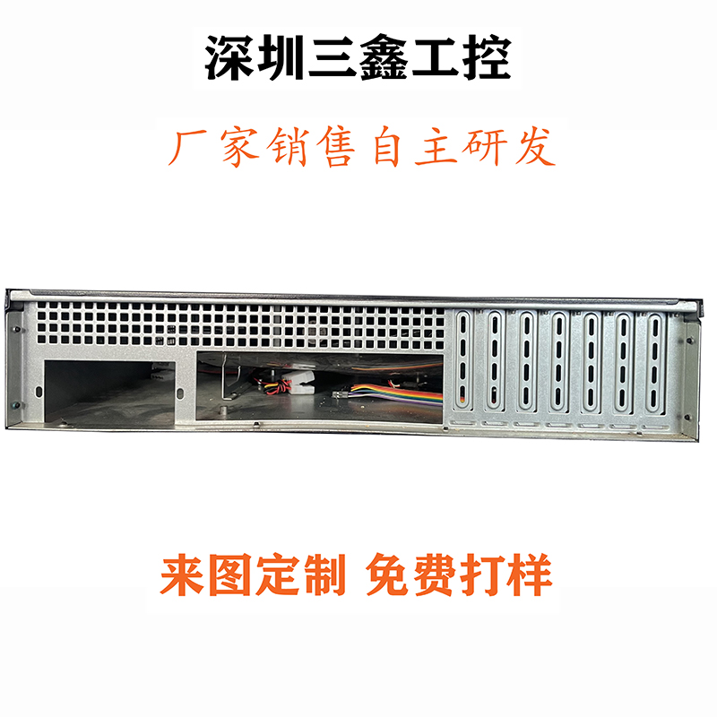 实体工厂4U不锈钢机箱 钣金加工 一站式供应省心省力