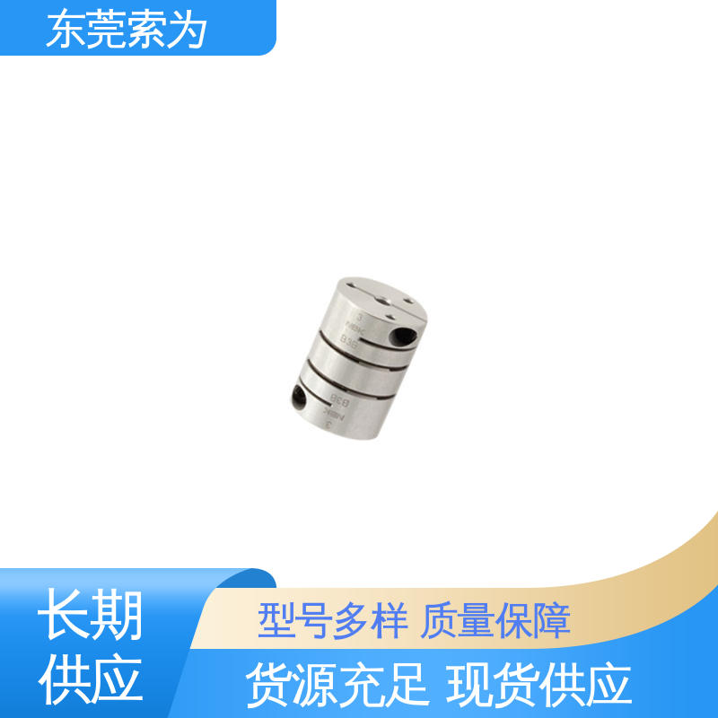 NBK挠性连轴器 XHW-C联轴器 伺服马达联轴节 代理商现货直供