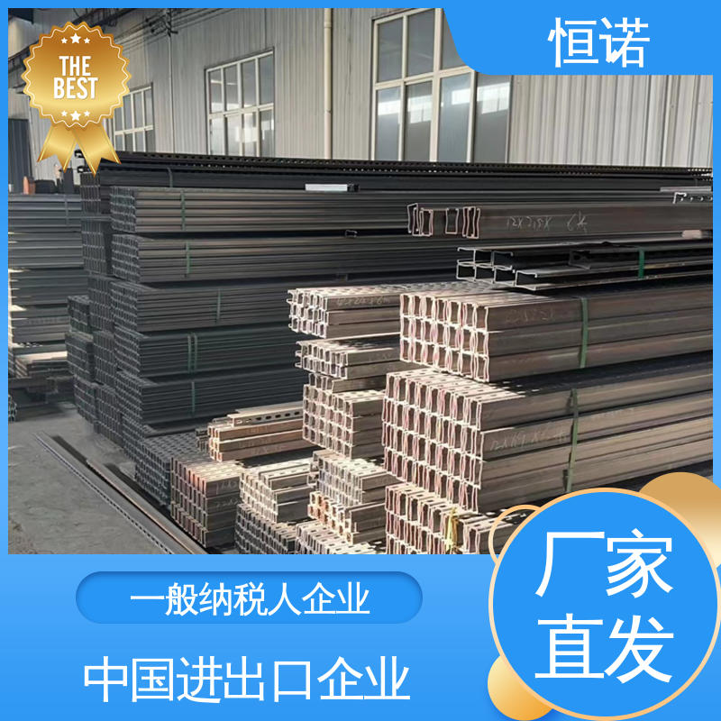 大量现货 不锈钢托臂支架 订做异型件 生产厂家 恒诺
