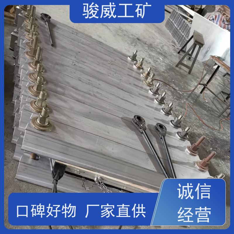 修复效果好 高强度铝合金材质 电加热胶带硫化机 维修 坚固耐用