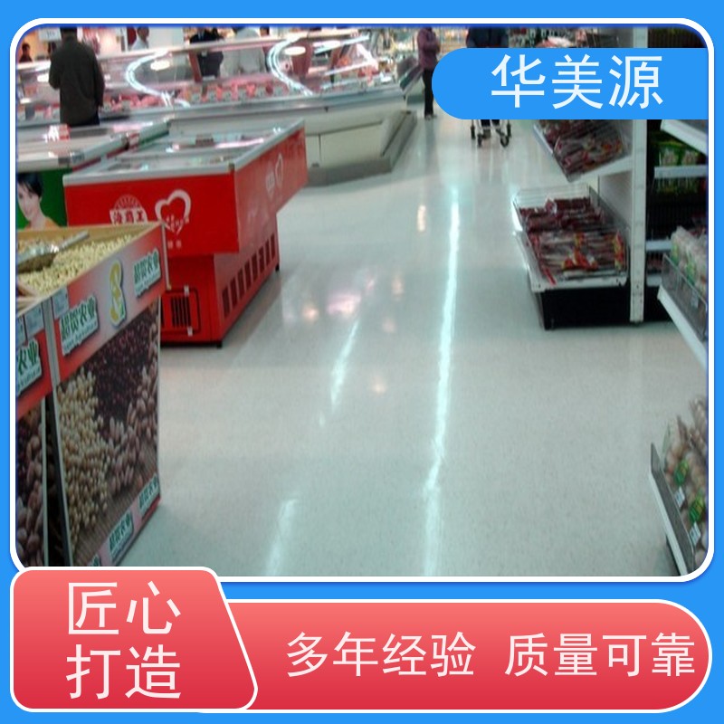 华美源 深圳龙岗区 运动地板 超耐磨防滑 耐用美观 防水防尘