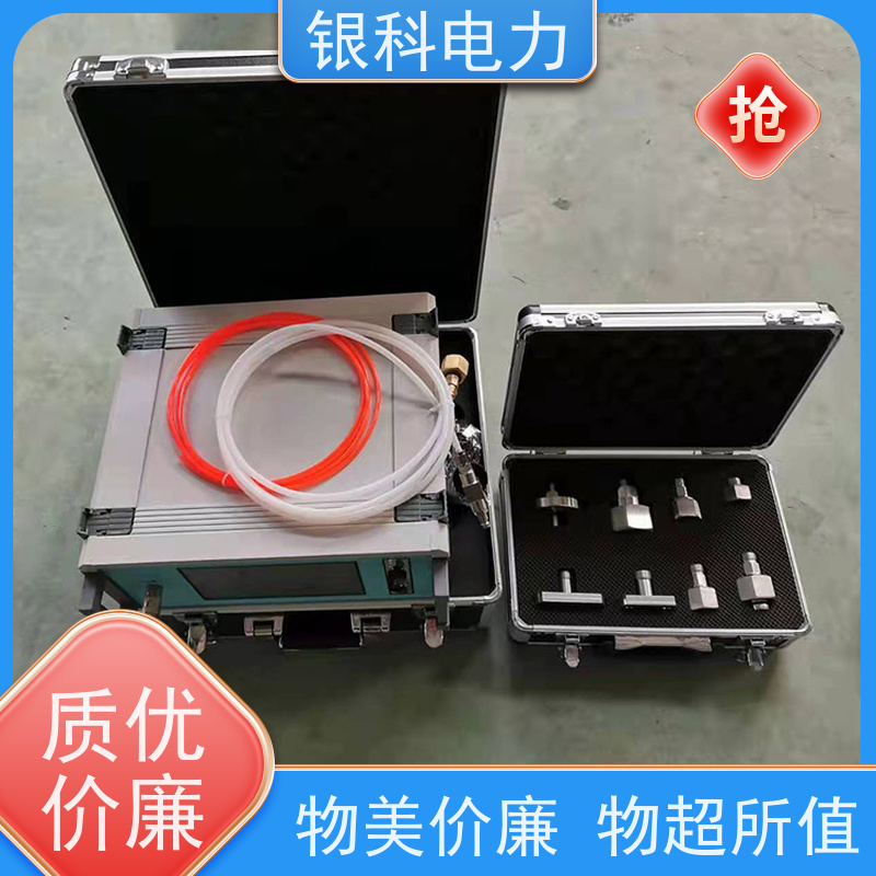 银科电力 SF6智能微水检测仪 显示直观 操作简便 测量周期短 漂移小