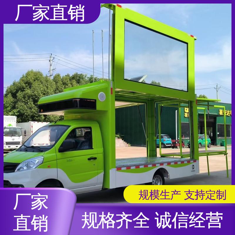 全国可上户 舞台车 高清户外显示屏 流动广告宣传车 收售