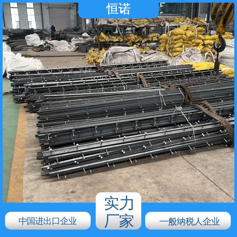 恒诺 厂家供应 符合国标规格多种 图纸定做长度可选 弧形预埋槽道