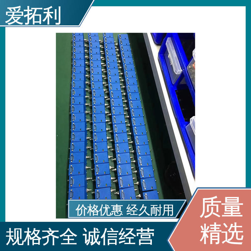 热式气体质量流量控制器 精心设计 匠心优选 使用寿命长 爱拓利