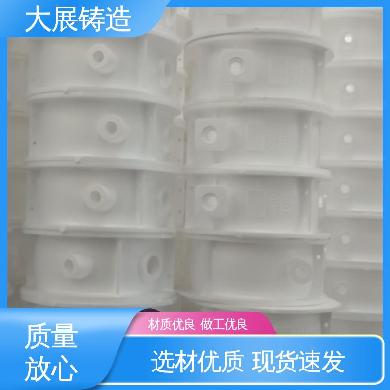 大展铸造 精密机床铸件 侧轮座 各种机械零部件