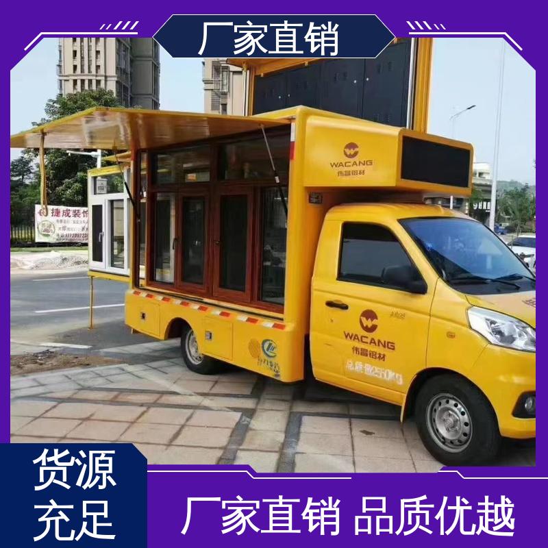 流动舞台车 led广告车 全国可上户 高清户外显示屏 上期轻卡