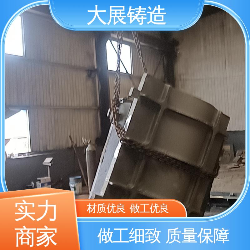 灰铁铸件 开模加工五金机械配件 联轴器 大展铸造