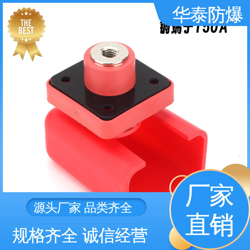 阻燃性强 储能连接器 注重服务 库存充足 华泰电器