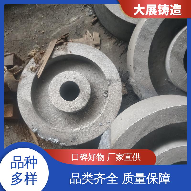 精密铸件 开模加工五金机械配件 侧轮座 机床轴承 大展铸造
