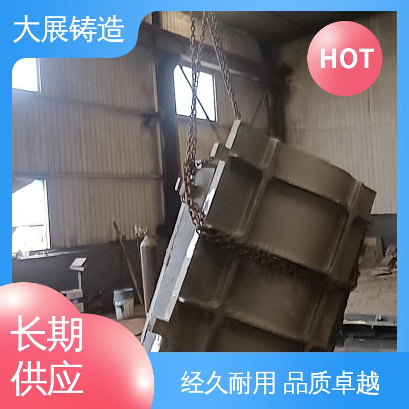 大展铸造 铸铁地板砖耐高温 机床活动座 铣床底座机械加工