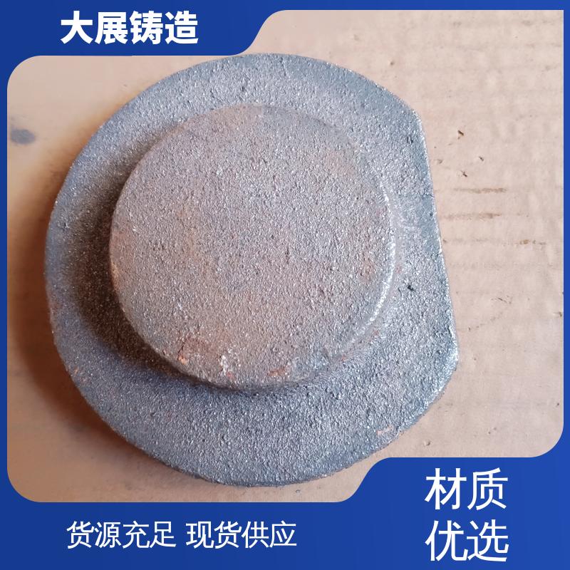 矿山机械铸件 底座工作台铸造 QT500耐磨 侧轮座 大展供应
