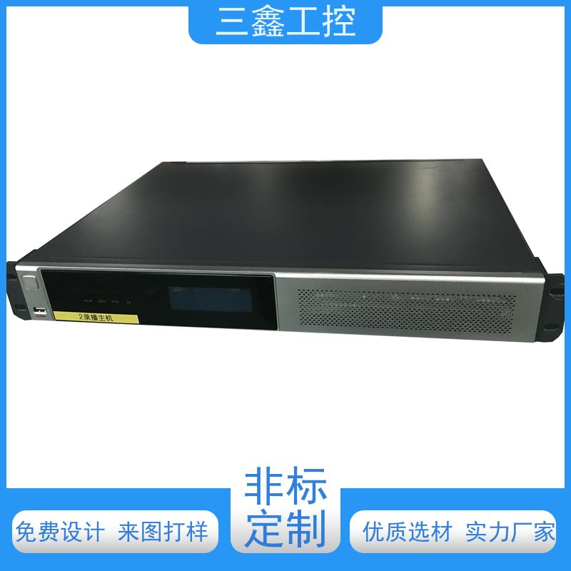 实体工厂机架式仪表仪器机箱 螺丝机外壳 来图定制加工