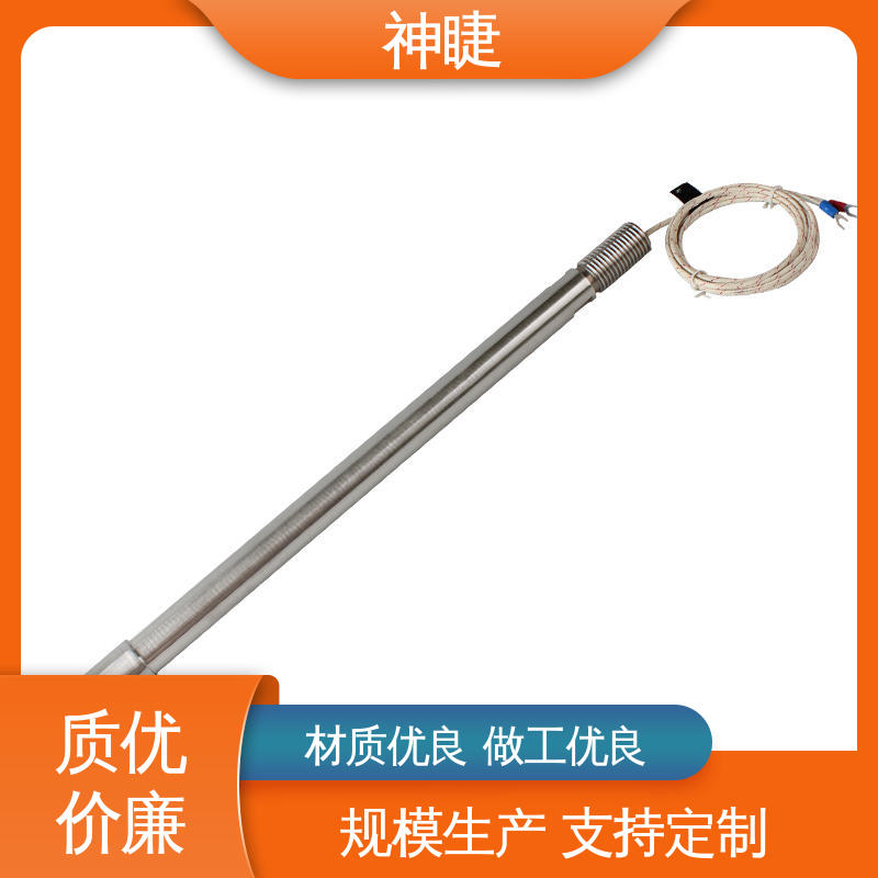 K型高温耐磨热电偶 固定法兰式 订制 石油化工专用 神睫