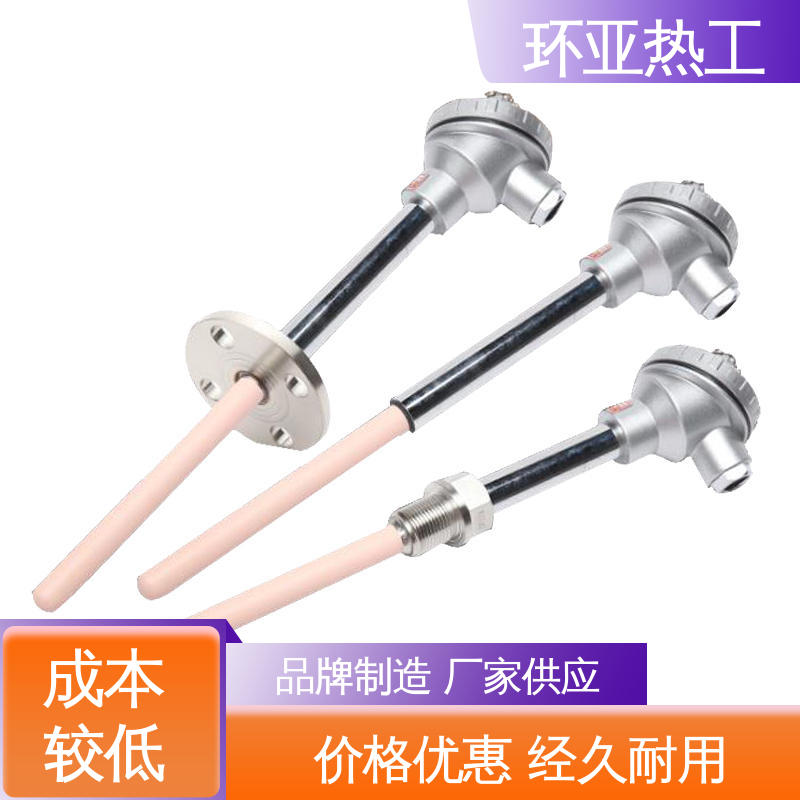 环亚 实验炉 高温S型B型R型铂铑热电偶 不锈钢管 生产厂家