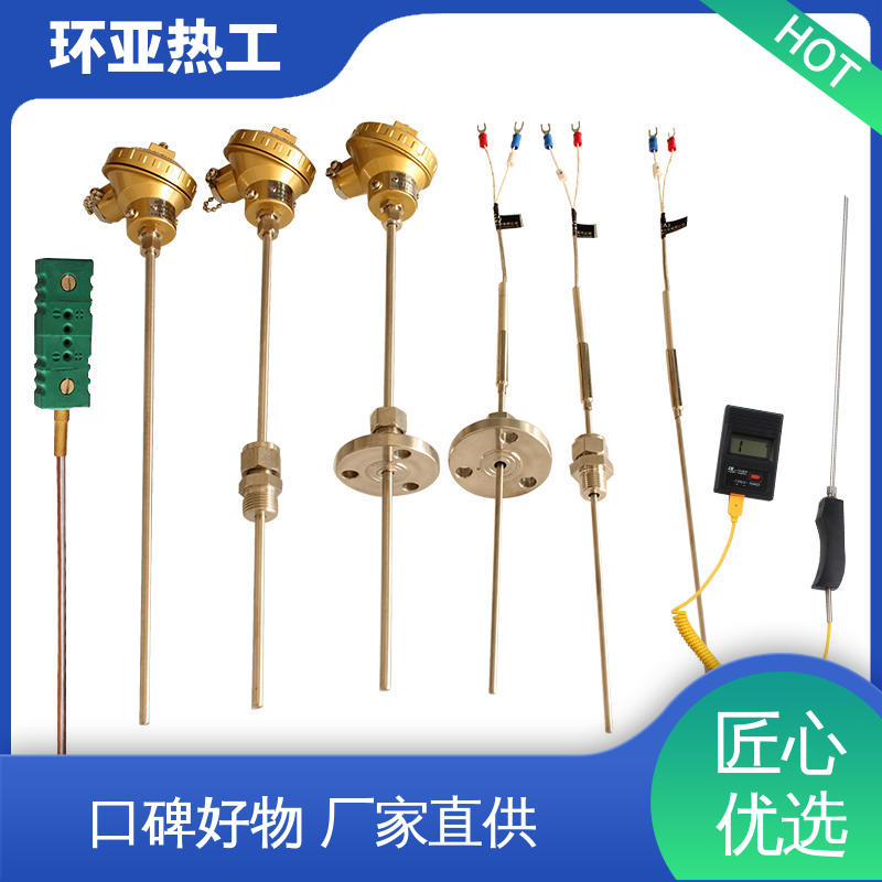 环亚 铠装热电偶温度传感器 活动螺纹 公司 进口芯片