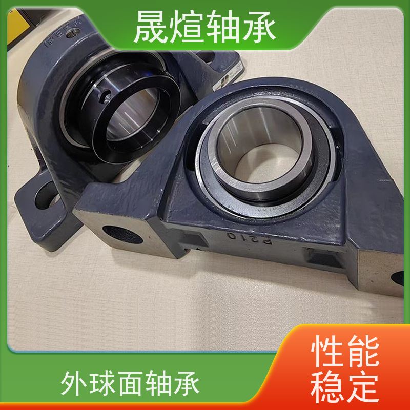 SKF UCFL207 NSK耐高温轴承 结构形式多样 摩擦阻力小 转速高
