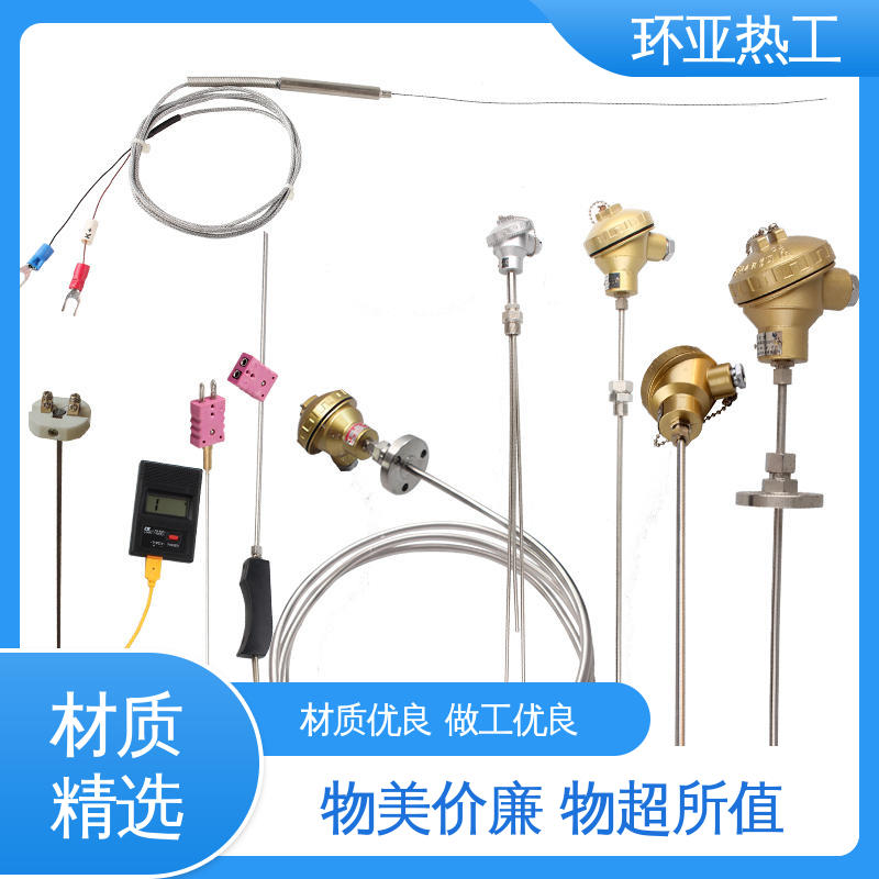 一体化 采购 防腐强酸碱 铠装热电偶温度传感器 环亚
