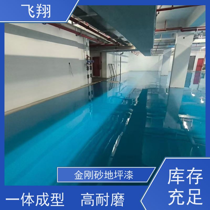 电子厂防静电环氧地坪漆 表面电阻达标 防静电干扰 芯片车间地面