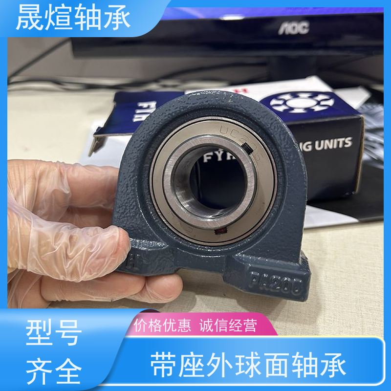 NSK UCF205 日本进口轴承 具有自动调心功能 高转速 高承载