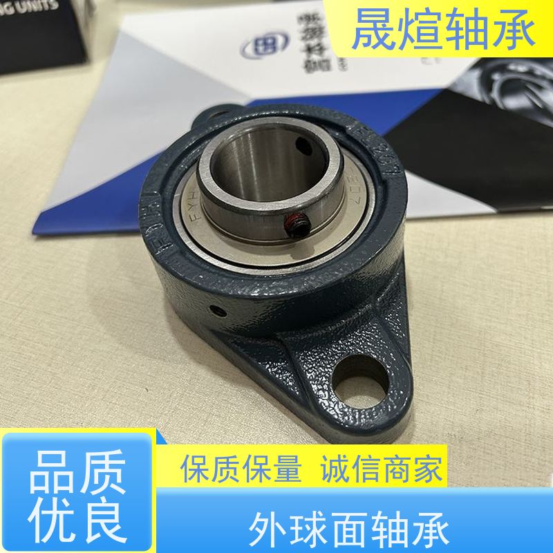 UCF204 带座轴承 耐高温 顺滑运行 可用于工业设备领域
