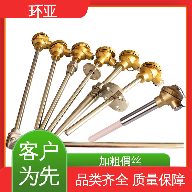 环亚 装配式高温合金K型热电偶 螺纹安装式 铜水测温 公司