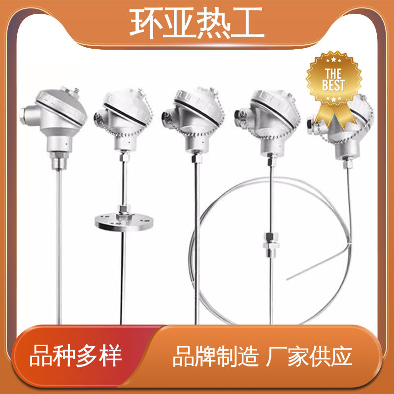 接插式 批发 铠装热电偶温度传感器 耐高温 环亚